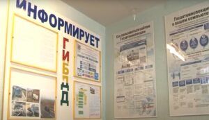Просроченный договор купли-продажи, регистрация авто Просроченный договор купли-продажи