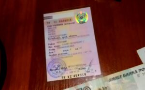 Как восстановить СТС на машину при утере Как восстановить СТС при утере