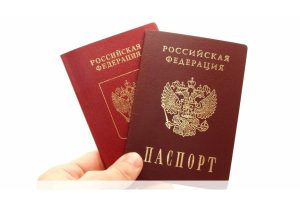 Временная проспика